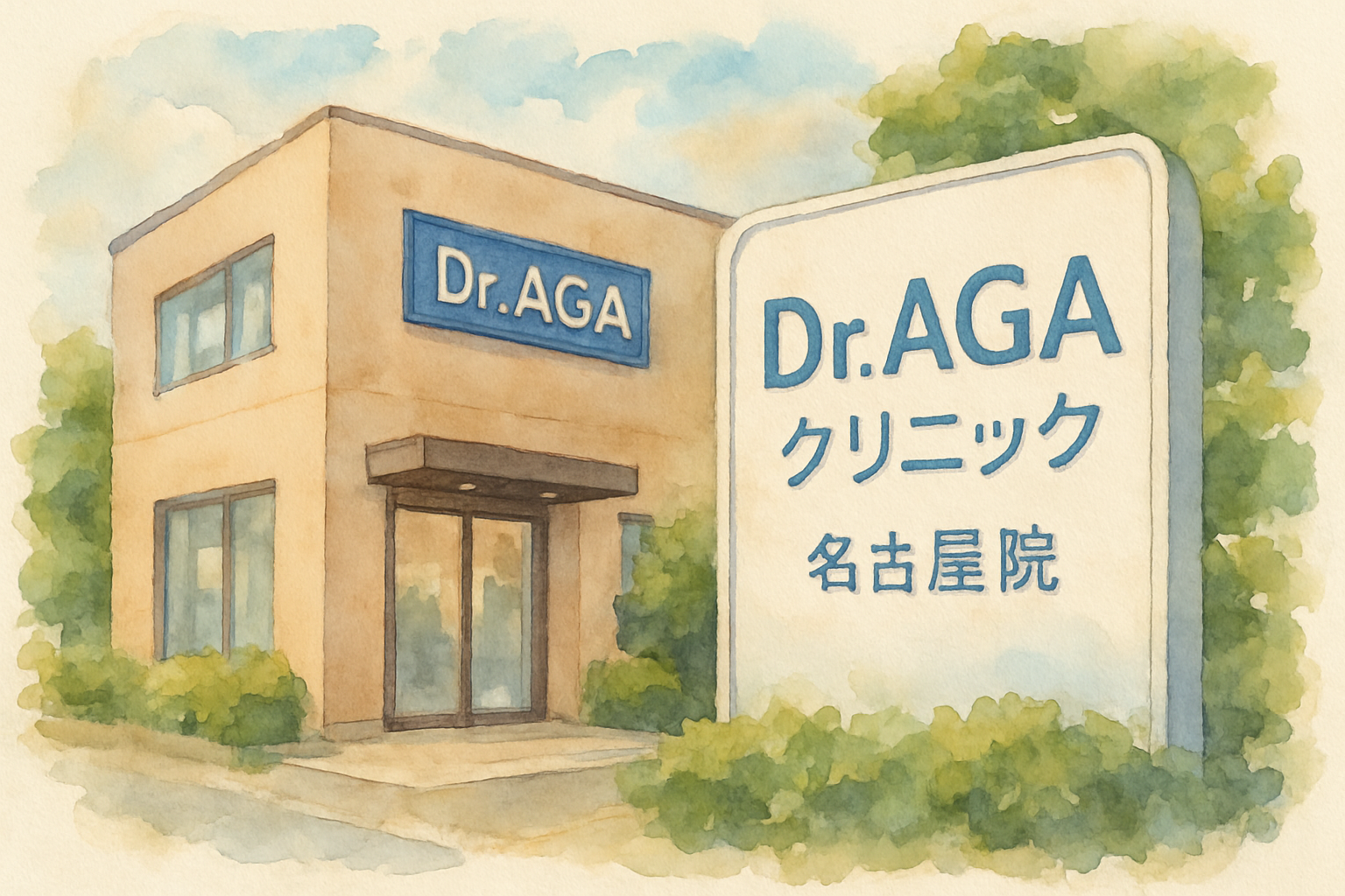 実際の口コミで多く見られる具体的な評価